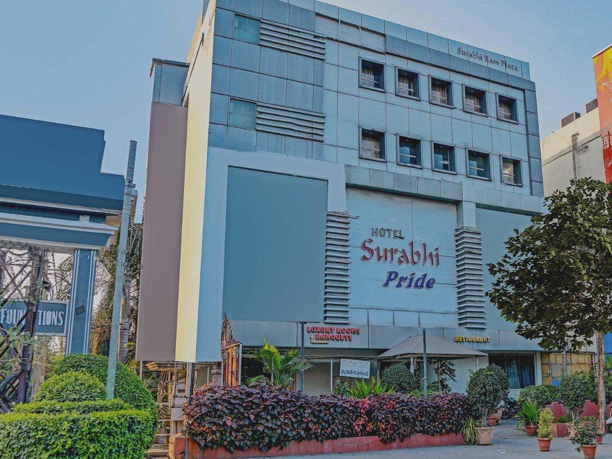 Collection O 82357 Hotel Surabhi Pride Trimulgherry Extérieur photo